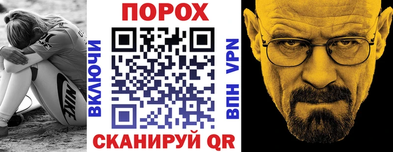 Купить  Малая Вишера  АМФЕТАМИН Premium 