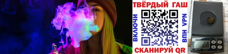 Купить  Малая Вишера  ГАШИШ гашик 