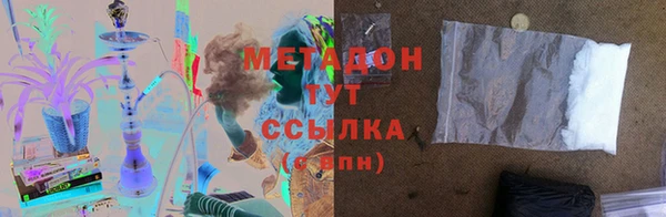 Альфа ПВП Нефтекумск