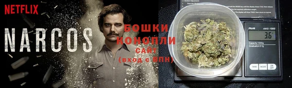 винт Новодвинск