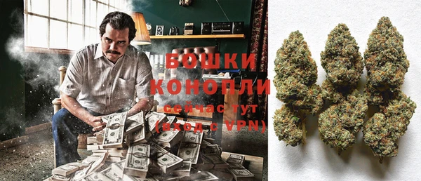 mdma Нея