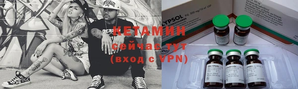 хмурый Новокубанск
