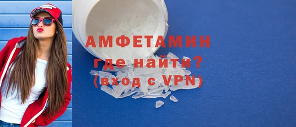 mdma Нея