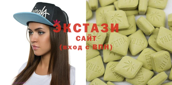 винт Новодвинск
