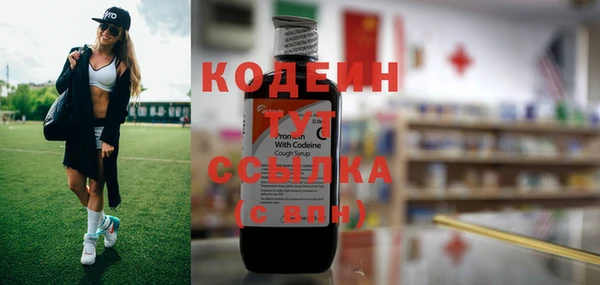 Альфа ПВП Нефтекумск