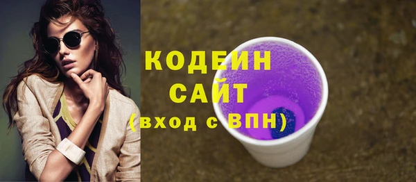 Альфа ПВП Нефтекумск