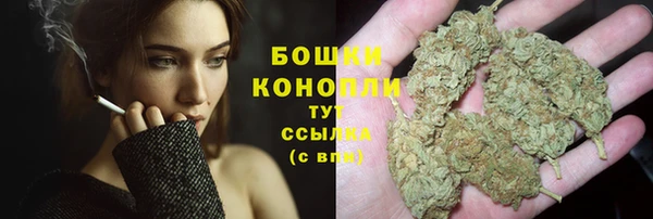 mdma Нея