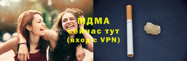 хмурый Новокубанск