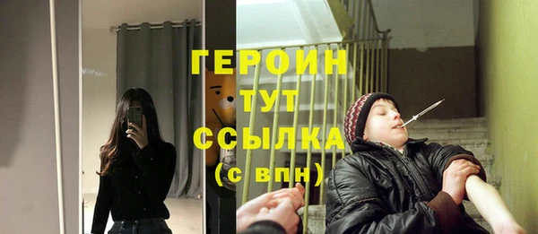 mdma Нея