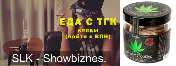 mdma Нея