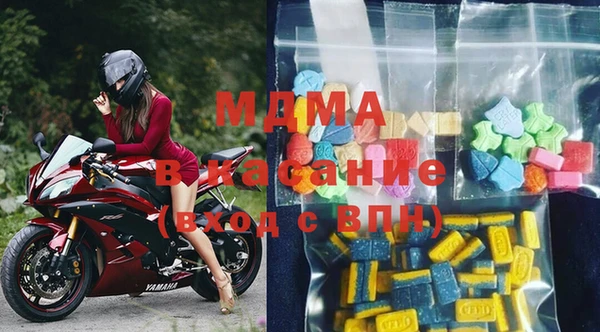 хмурый Новокубанск