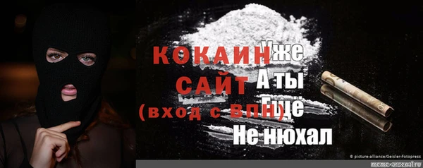 mdma Нея