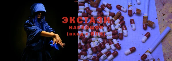 метадон Нефтегорск