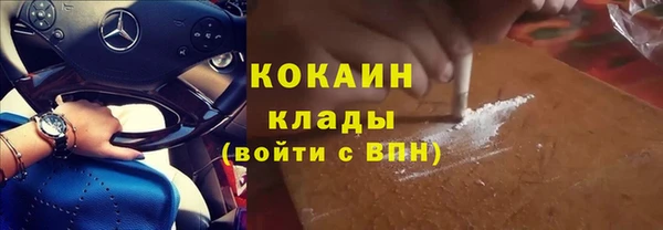 Альфа ПВП Нефтекумск