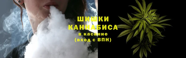 Альфа ПВП Нефтекумск