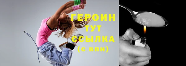 mdma Нея