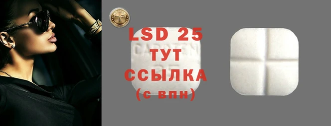 метадон Нефтегорск