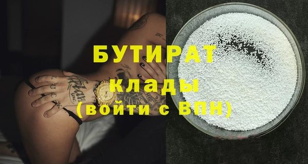 Альфа ПВП Нефтекумск