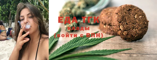хмурый Новокубанск