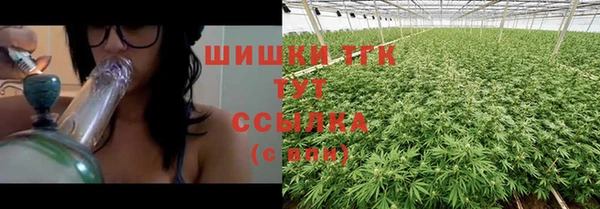 хмурый Новокубанск