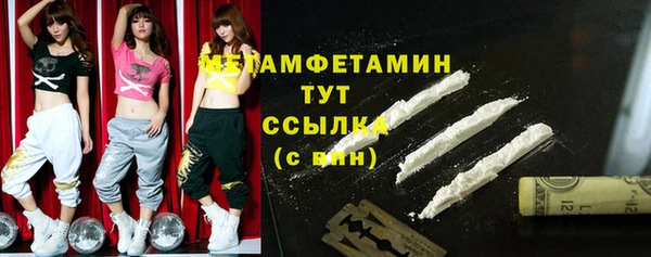 mdma Нея
