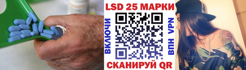 Купить  Малая Вишера  LSD-25 экстази ecstasy 