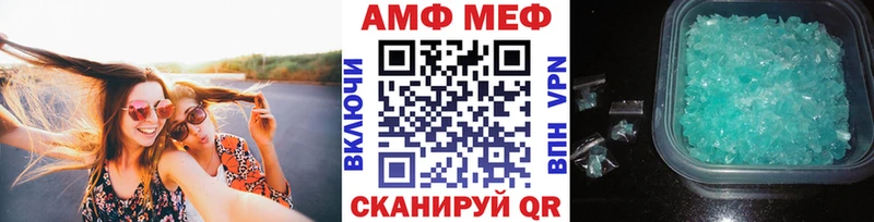 Купить  Малая Вишера  Метамфетамин кристалл 