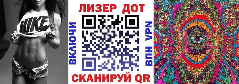 Марки N-bome 1,5мг  Купить где  Малая Вишера 